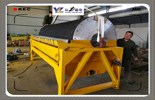 小型磁選機，小型磁選機推動企業穩定發展_濰坊小型磁選機推動企業穩定發展參數及生產廠家