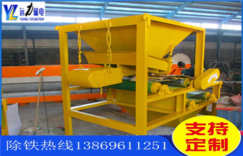 幹鐵粉磁選機，幹鐵粉磁選機向智能化、網絡化發展_幹鐵粉磁選機向智能化、網絡化發展發展工作視頻皮帶及結構價格 