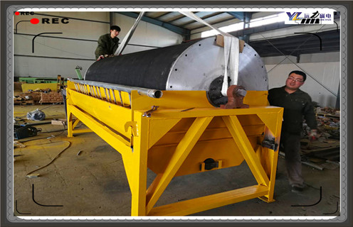 小型磁選機，小型磁選機正規廠家技術好_濰坊小型磁選機正規廠家技術好參數及生產廠家