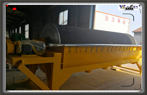 小型磁選機，影響小型磁選機價格的因素_濰坊影響小型磁選機價格的因素參數及生產廠家