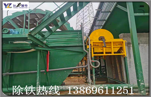 磁選機價格，濰坊磁選機品質好價格合理_鐵礦選礦91香蕉视频污在线生產磁選機始終以客戶需求為目標磁場一般為多少_磁塊如何排列