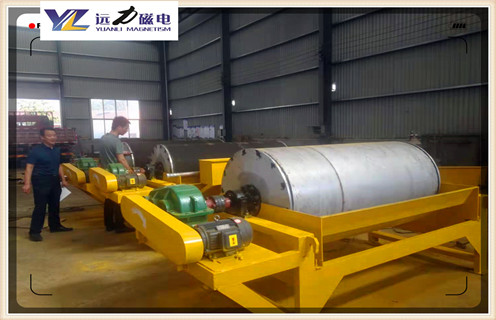 永磁鐵礦磁選機，湖州永磁鐵礦磁選機計_91香蕉视频污在线為您講述湖州永磁鐵礦磁選機計磁場分布圖