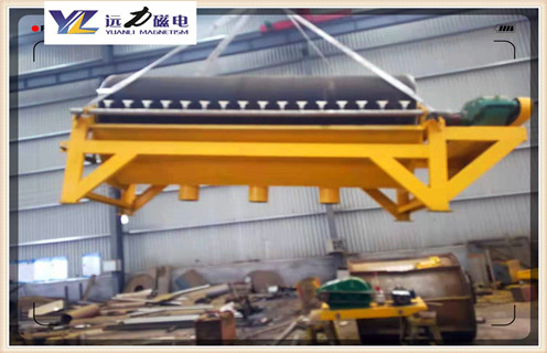 濕式磁選機，濕式磁選機工作原理動態_濕式磁選機工作原理動態的個性化發展_釩鈦鐵礦濕式磁選機工作原理動態型號參數及磁場強度