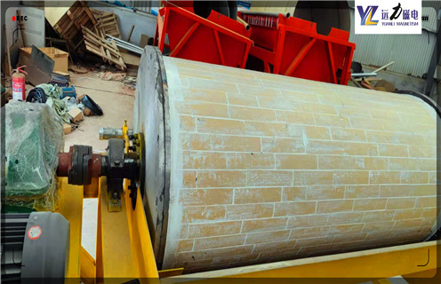 磁選機廠家，磁選機廠家全麵提升強磁磁選機的生產實力_磁選機廠家全麵提升強磁磁選機的生產實力磁場一般為多少_磁塊如何排列