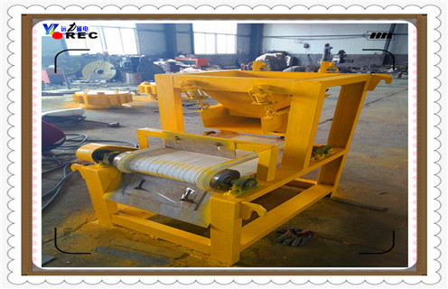 小型磁選機，正規小型磁選機供應廠家具有什麽特點_正規小型磁選機供應廠家具有什麽特點磁場一般為多少_磁塊如何排列