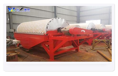 半逆流磁選機，黑龍江1024半逆流磁選機槽體圖紙_結構工作原理圖_黑龍江1024半逆流磁選機槽體圖紙如何調整及工藝流程圖