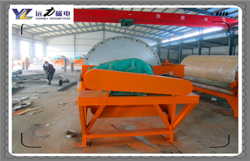 半逆流濕式磁選機，河南半逆流濕式磁選機製作圖_結構工作原理圖_河南半逆流濕式磁選機製作圖如何調整及工藝流程圖 