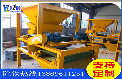 強磁礦物磁選機，江蘇強磁礦物磁選機_結構原理圖_江蘇強磁礦物磁選機能選三氧化二鐵嗎？