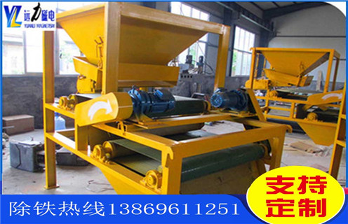 小型香蕉视频三级片，煙台小型香蕉视频三级片_煙台小型香蕉视频三级片發展工作視頻皮帶及結構價格