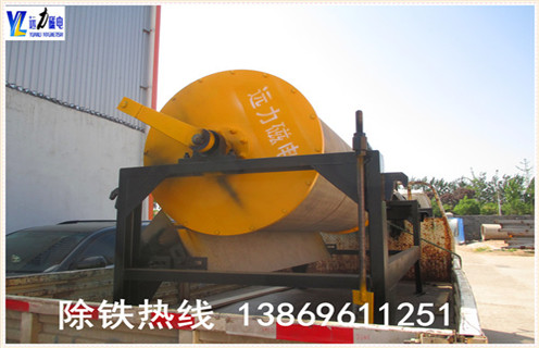 強磁磁選機，強磁選機設備才是你的生產好幫手_強磁選機設備才是你的生產好幫手報價及結構_91香蕉视频污在线磁電廠家