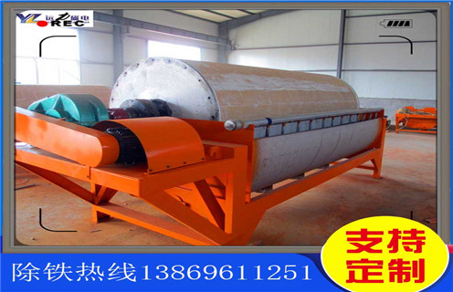 褐鐵礦磁選機，重慶價格公道的褐鐵礦磁選機工作原理_多少錢_重慶價格公道的褐鐵礦磁選機能提高多少品位