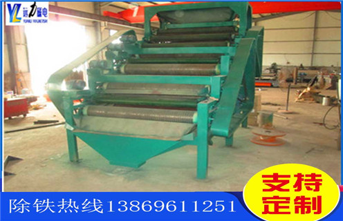 永磁磁選機，永磁磁選機有哪些突出特點_91香蕉视频污在线為您講述永磁磁選機有哪些突出特點磁場分布圖