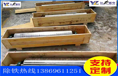 鉀長石磁選機，鉀長石磁選機用【質量】征服客戶留住客戶_多少錢_河北鉀長石磁選機用【質量】征服客戶留住客戶能提高多少品位