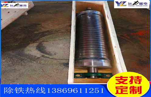 石英砂磁選機，創新發展石英砂磁選機  _多少錢_河北創新發展石英砂磁選機  能提高多少品位