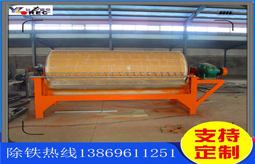 石英砂磁選機，立足石英砂磁選機發展緊跟礦業經濟新常態&nbsp;&nbsp;_多少錢_河北立足石英砂磁選機發展緊跟礦業經濟新常態&nbsp;&nbsp;能提高多少品位