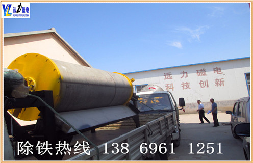 香蕉视频三级片，香蕉视频三级片的分類_跑礦原因_錳礦香蕉视频三级片的分類一般是多少_生產廠家