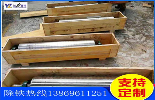 香蕉视频APP下载，香蕉视频APP下载選黑鎢礦視頻_香蕉视频APP下载選黑鎢礦視頻工作原理_選礦規格參數及執行標準 