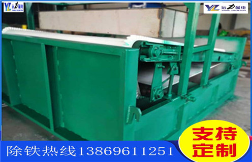 香蕉视频APP下载，河南強磁平板式磁選機_河南強磁平板式磁選機工作原理_選礦規格參數及執行標準