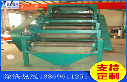 強磁輥式磁選機，山西強磁輥式磁選機_山西強磁輥式磁選機報價及結構_91香蕉视频污在线磁電廠家