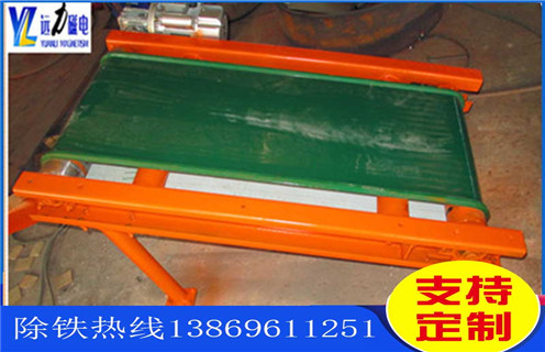 香蕉视频三级片，西安香蕉视频三级片_跑礦原因_錳礦西安香蕉视频三级片一般是多少_生產廠家