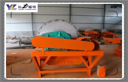 幹選磁選機，湖北幹選磁選機_跑礦原因_錳礦湖北幹選磁選機一般是多少_生產廠家