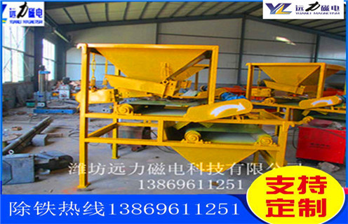 香蕉视频三级片，朔州香蕉视频三级片布料器_跑礦原因_錳礦朔州香蕉视频三级片布料器一般是多少_生產廠家