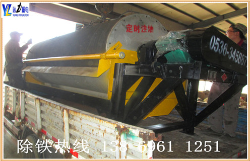 河沙磁選機，承德河砂磁選機基本信息廠家_小型河沙磁選機_水洗如何評價承德河砂磁選機基本信息價格