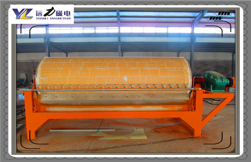 香蕉视频三级片，鐵渣香蕉视频三级片帶給你更高的選礦利潤_鐵渣香蕉视频三级片帶給你更高的選礦利潤發展工作視頻皮帶及結構價格