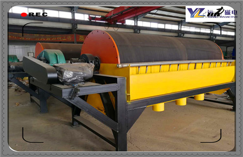 強磁磁選機，強磁磁選機助力物料提純強而有力_強磁磁選機助力物料提純強而有力選三氧化二鐵嗎？