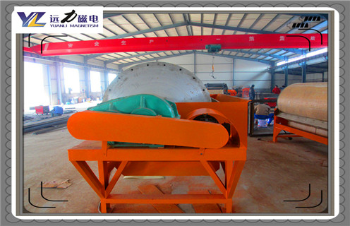 騰衝磁選機，雲南騰衝磁選機_單筒雲南騰衝磁選機磁場一般為多少_磁塊如何排列