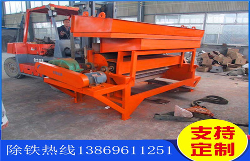 磁選機，濰坊磁選機的按哪些方麵進行種類劃分_單筒濰坊磁選機的按哪些方麵進行種類劃分磁場一般為多少_磁塊如何排列 