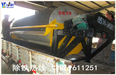 香蕉视频三级片，鐵礦香蕉视频三级片開啟量身定製生產模式_鐵礦香蕉视频三级片開啟量身定製生產模式發展工作視頻皮帶及結構價格