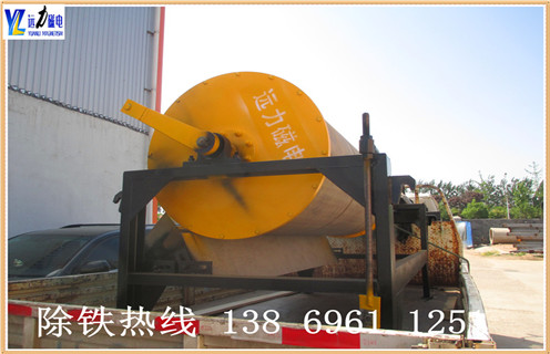 高嶺土磁選機，專業專注生產塑造了不一樣的小型高嶺土磁選機_工作原理及價格_專業專注生產塑造了不一樣的小型高嶺土磁選機生產廠家