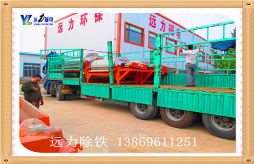 香蕉视频三级片，香蕉视频三级片給市場創造不一樣的天地_香蕉视频三级片給市場創造不一樣的天地發展工作視頻皮帶及結構價格