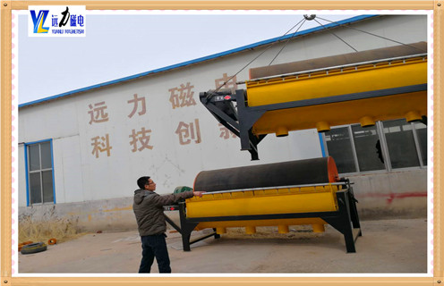 香蕉视频三级片，錳礦香蕉视频三级片提升性能更加方便使用_錳礦香蕉视频三级片提升性能更加方便使用發展工作視頻皮帶及結構價格