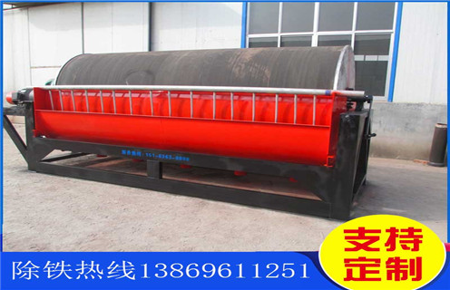 香蕉视频三级片，香蕉视频三级片是客戶比較滿意的產品_香蕉视频三级片是客戶比較滿意的產品發展工作視頻皮帶及結構價格