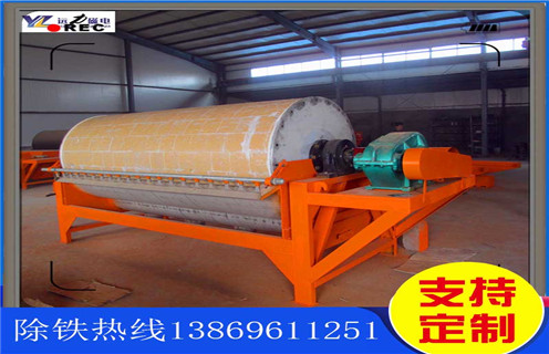 幹粉磁選機，高質量幹粉磁選機就是這樣好_高質量幹粉磁選機就是這樣好發展工作視頻皮帶及結構價格