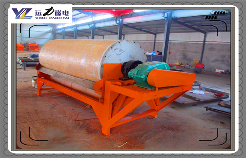 磁選機的生產需要創新來支持_單磁選機的生產需要創新來支持磁場一般為多少_磁塊如何排列 磁選機的生產需要創新來支持_單磁選機的生產需要創新來支持磁場一般為多少_磁塊如何排列