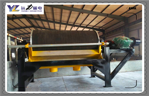 永磁磁選機，永磁磁選機的快速發展更需要創新_91香蕉视频污在线為您講述永磁磁選機的快速發展更需要創新磁場分布圖