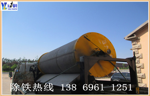 香蕉视频三级片，香蕉视频三级片一路堅持科技生產為主_香蕉视频三级片一路堅持科技生產為主發展工作視頻皮帶及結構價格 