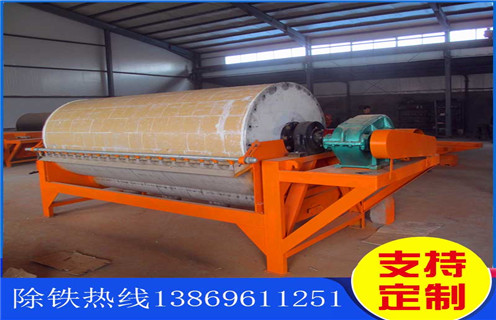 滾筒磁選機，滾筒磁選機廠家進一步提升滾筒磁選機生產技術_滾筒磁選機廠家進一步提升滾筒磁選機生產技術磁場一般為多少_磁塊如何排列