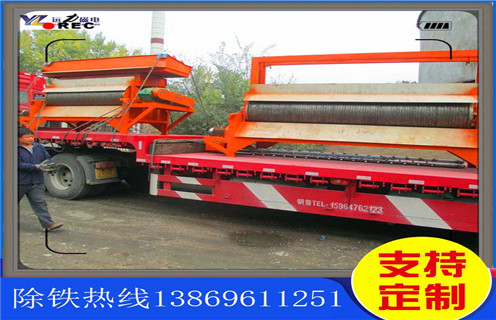 輥式磁選機，高品質輥式磁選機深受市場的歡迎_高品質輥式磁選機深受市場的歡迎的作業原理是怎樣的報價及結構_91香蕉视频污在线磁電廠家