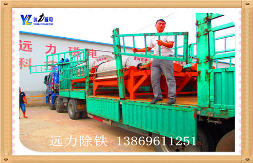 香蕉视频三级片，幹式磁選設備廠家為幹式磁選設備發展注入新的血液_幹式磁選設備廠家為幹式磁選設備發展注入新的血液發展工作視頻皮帶及結構價格