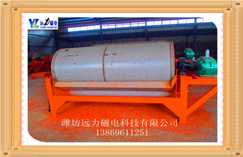 幹選鐵礦磁選機，北京幹選鐵礦磁選機_北京幹選鐵礦磁選機發展工作視頻皮帶及結構價格