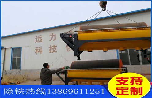 強磁磁選機，強磁磁選機廠家已經將強磁磁選機設備遍布各行各業_強磁磁選機廠家已經將強磁磁選機設備遍布各行各業選三氧化二鐵嗎？