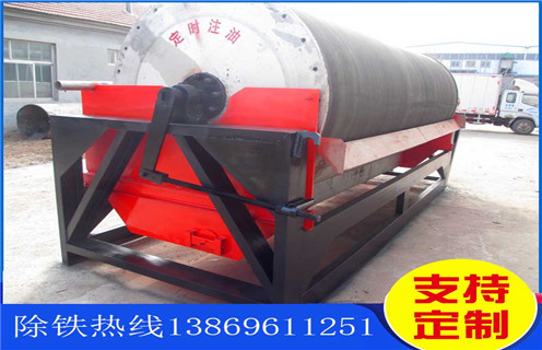 小型磁選機，小型磁選機廠家踐行小型磁選機低碳環保生產_輥式小型磁選機廠家踐行小型磁選機低碳環保生產_磁塊如何排列