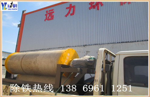 磁選機，抓住機遇，尾礦磁選機勇敢發展，滾筒磁選機功能就是這麽強大磁場一般為多少_磁塊如何排列 