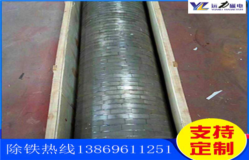 香蕉视频APP下载，雲南褐鐵礦香蕉视频APP下载圖片_雲南褐鐵礦香蕉视频APP下载圖片工作原理_選礦規格參數及執行標準