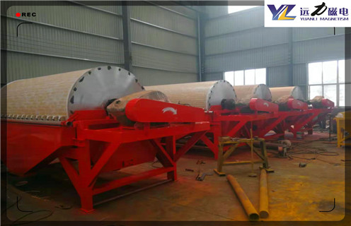 91香蕉视频污版下载式磁選機，黑龍江91香蕉视频污版下载磁選機_黑龍江91香蕉视频污版下载磁選機設備質量不吸鐵如何處理