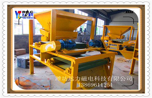 香蕉视频三级片，尾礦香蕉视频三级片實現資源回收再利用_尾礦香蕉视频三级片實現資源回收再利用皮帶及結構價格